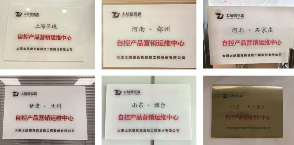 營(yíng)銷運(yùn)維一站服務(wù)，省時(shí)貼心更近一步！